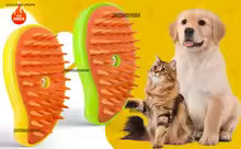 Cepillo ULTRA para Mascotas con vaporizador